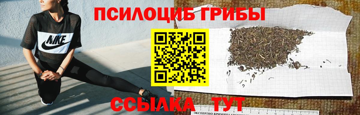 Гашиш  Вход с VPN  Cocaine  Нижневартовск  LSD-25  МАРИХУАНА  МДМА  Мефедрон кристаллы 