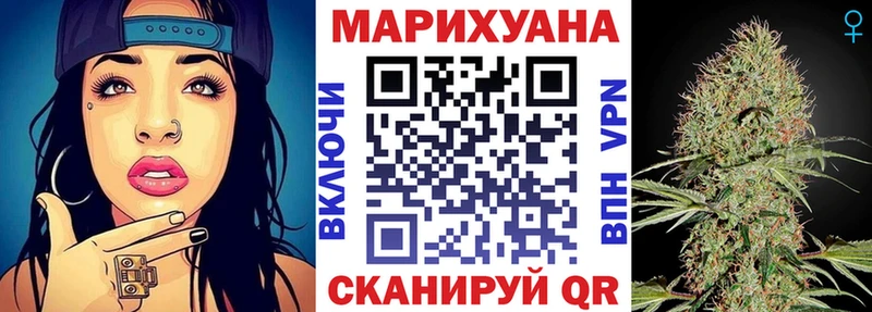 KRAKEN ONION  Нижневартовск  Шишки марихуана Amnesia 