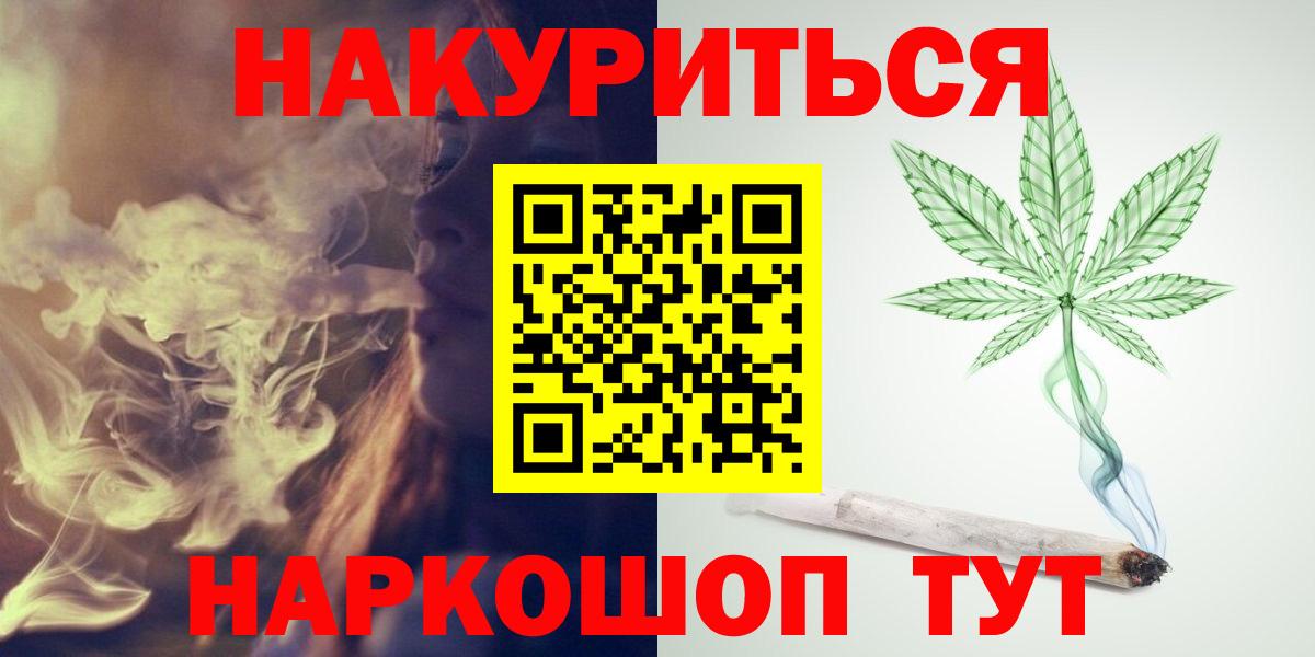 Меф Нижневартовск